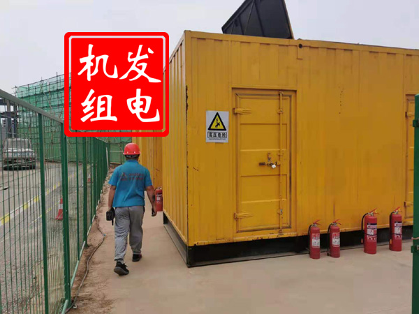 兴宁出租发电机常规保养内容