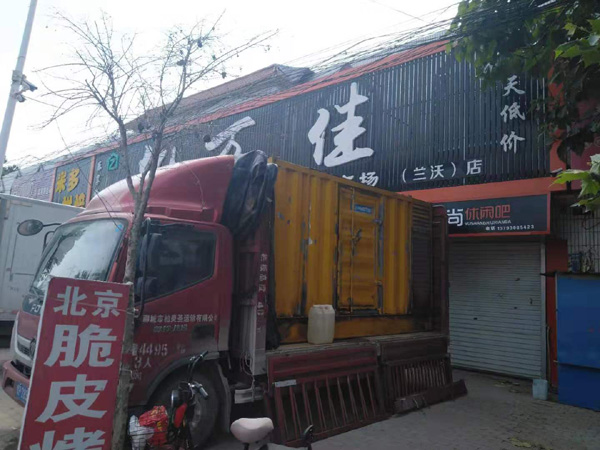 兴宁发电机出租-柴油发电机组散热器如何检查与维护