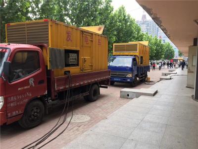 兴宁是否需要给柴油发电机安装保护装置