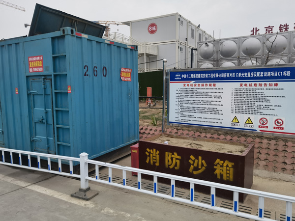 兴宁发电机租赁-电缆长度过长会对 100KW 发电机造成哪些影响？